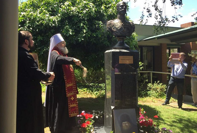 Установлен памятник царю-мученику Николаю в Австралии